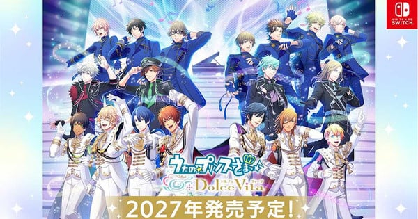 Uta no Prince-sama Games Getting Nintendo Switch Releases