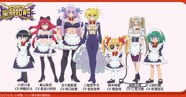 Honō no Tōkyūjo: Dodge Danko Reveals 18 Cast Members for Dodgeball Anime