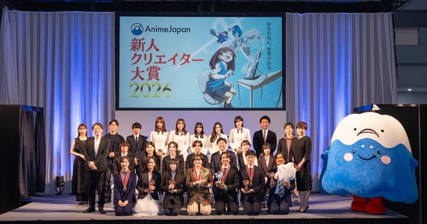 Yui Hara's "Police Men" Short Wins AnimeJapan's Emerging Creator Awards