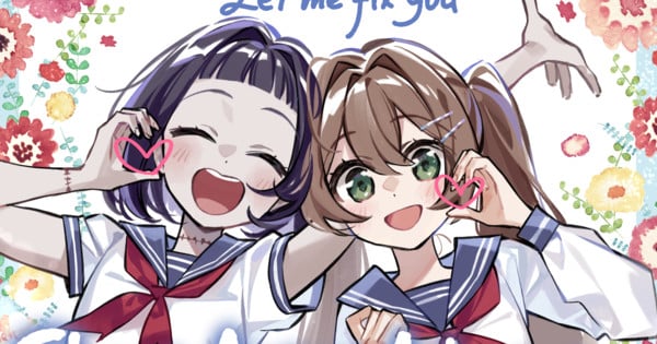 Let Me Fix You Yuri Manga Gets Short Anime
