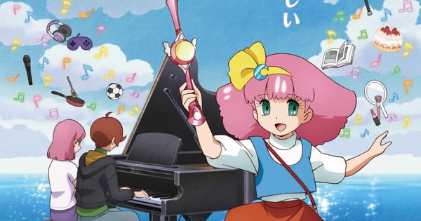 Fairy Princess Minky Momo Returns After 32 Years With New OVA