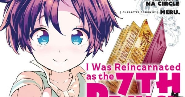 I Was Reincarnated as the 7th Prince Manga Resumes Serialization