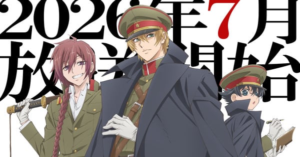 Recommendation from Mr. Iwamoto Anime's 2nd Promo Video Unveils More Cast Members, July Debut