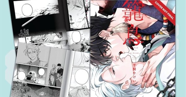 Crossed Hearts Brings Four BL Manga to English Readers This December