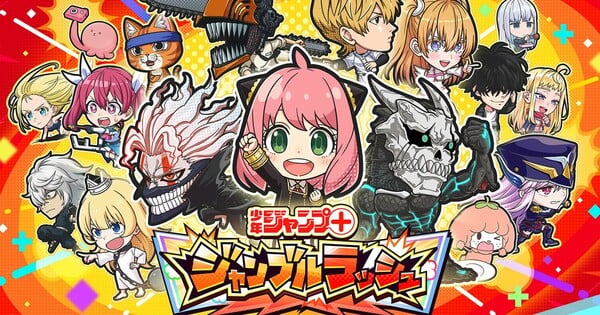 Jump+ Jumble Rush Game Shutting Down September 17