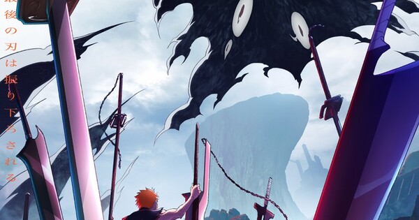 Bleach: Thousand-Year Blood War - The Calamity Premieres July 25