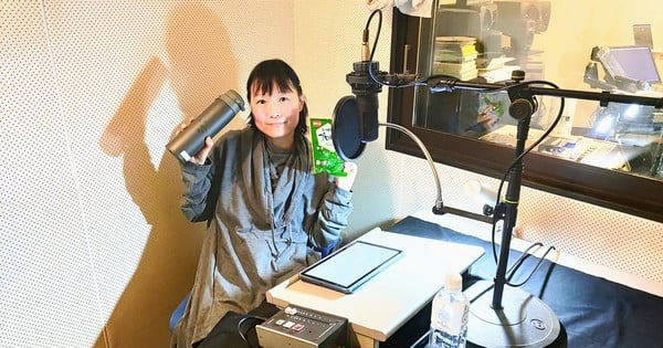 Voice Actress Yukie Maeda Passes Away at 52