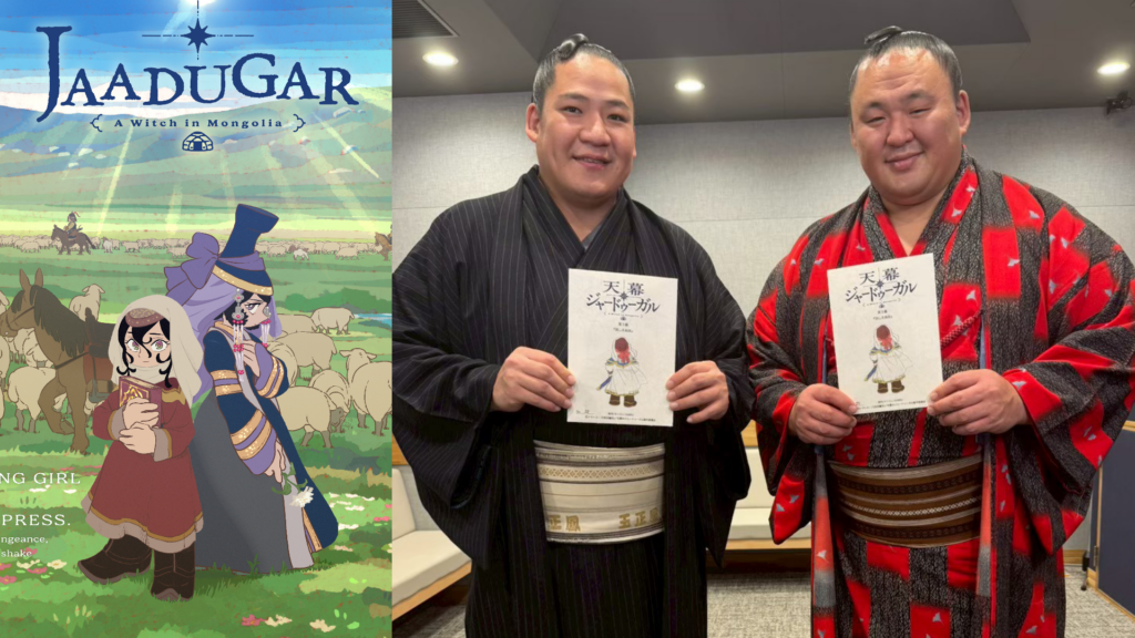 Sumo Wrestlers Make Anime Voice Acting Debut in Jaadugar