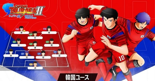 Captain Tsubasa 2: World Fighters Kicks Off with South Korean Team Reveal
