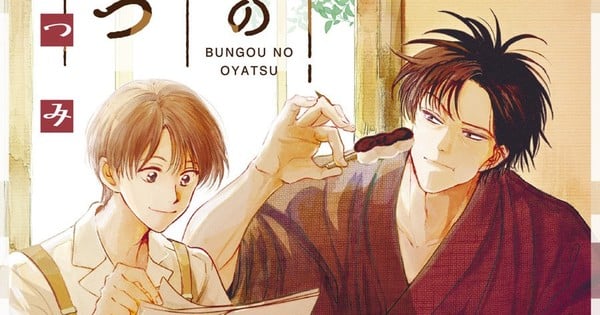 My Dear Detective's Natsumi Ito Launches New Manga Series