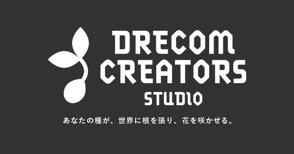 Drecom Launches New Indie Game Studio to Support Small Developers