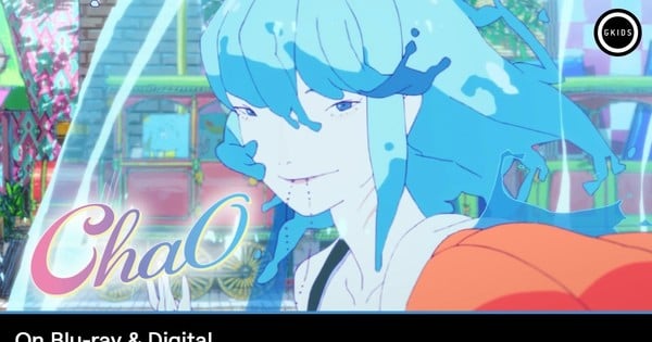 ChaO Anime Film Comes to Blu-ray This September