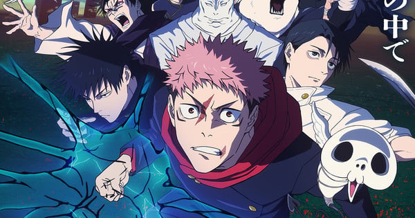 Jujutsu Kaisen Season 3 Part 1 Finale Gets Extended 27-Minute Episode
