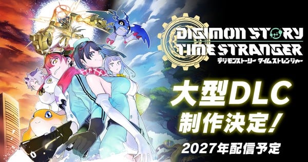 Bandai Namco Reveals New Digimon Mobile Game and Major DLC Plans