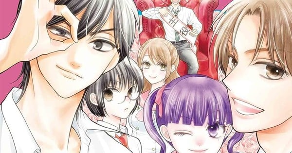 Ririko Tsujita's 'To What Lady Amane Says' Moves to Serialization