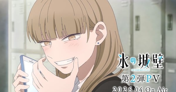 The Ramparts of Ice Anime Reveals Opening Song in New Trailer