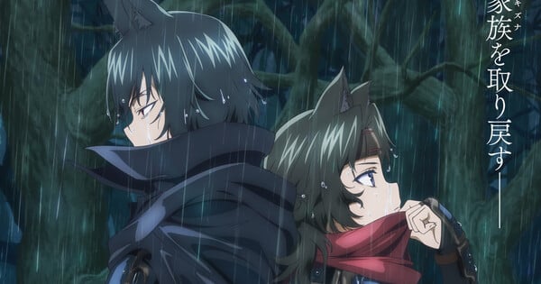 Skeleton Knight Season 2 English Dub Premieres Same Day as Japanese