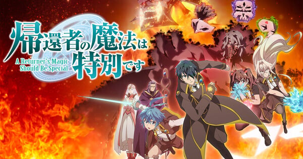 A Returner's Magic Should Be Special Season 2 Premieres October 7