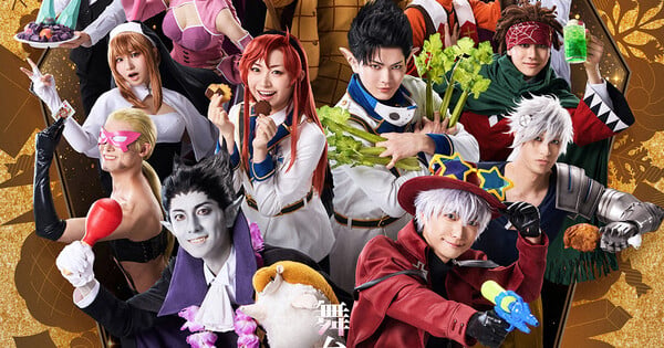 The Vampire Dies in No Time Stage Play Returns for Revival Run