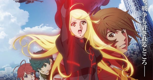Star Blazers: REBEL 3199 Episodes 19-22 Leave Viewers Guessing