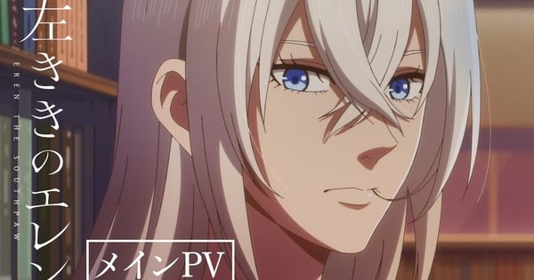Eren the Southpaw Anime Reveals Opening and Ending Theme Songs