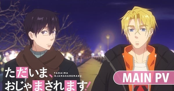 'Tadaima, Ojamasaremasu!' Anime Drops New Promo Video and Cast Details