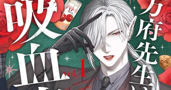 Mr. Vamp is a Vampire Manga Concludes After 3-Year Run