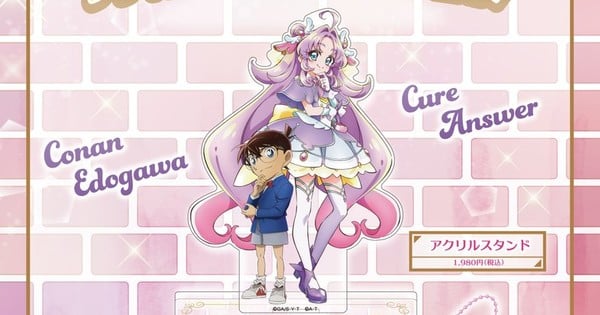 Star Detective Precure! and Detective Conan Team Up for Collaboration Merchandise