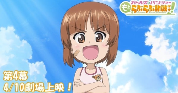 Girls und Panzer Gets 4th Spinoff Film This April