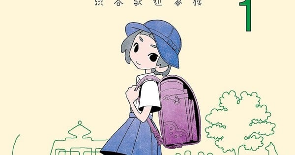 Zetsubou-Sensei Creator Kōji Kumeta Takes Hiatus Due to Finger Injury