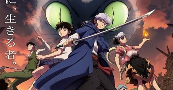 Hulu to Stream MAO Anime