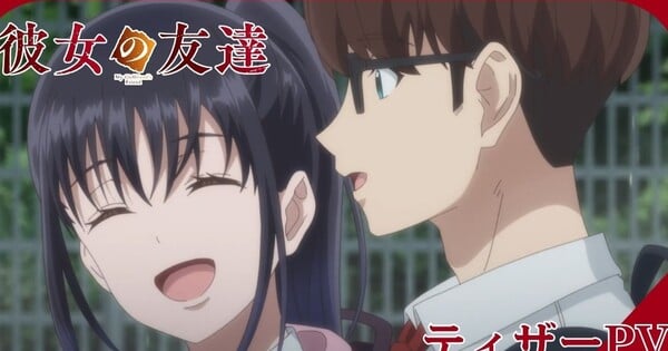 My Girlfriend's Friend Anime Reveals New Staff, October Debut Confirmed