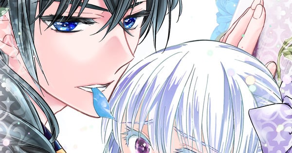 New Fantasy Manga 'Shi ni Modori no Hōseki Hime' Launches March 20
