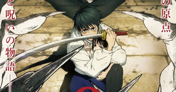 Crave Streaming Adds 14 Anime Films for Canadian Viewers