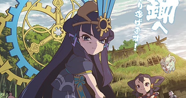 Crunchyroll Begins Streaming Sakuna: Of Rice and Ruin Anime Specials