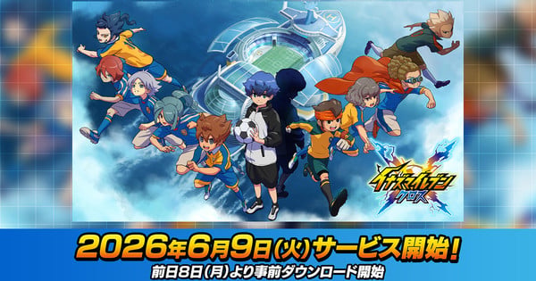 Inazuma Eleven Cross Game Launches June 9 on iOS and Android