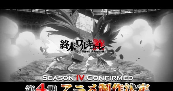Record of Ragnarok Gets Season 4 Greenlight