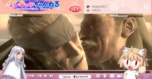 .hack Franchise Returns Alongside Major Gaming News This Week
