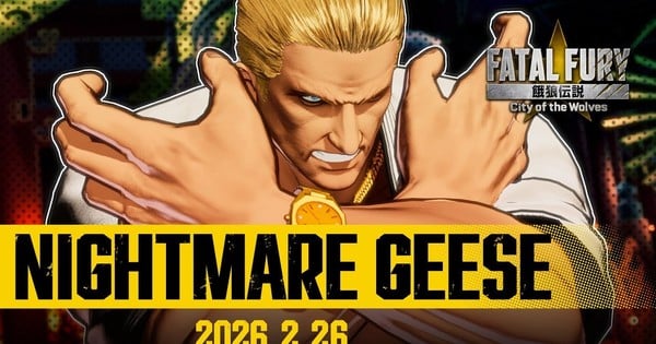Fatal Fury: City of the Wolves Gets Nightmare Geese DLC on February 26
