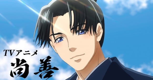 Chinese Mythological Manhua Shang Shan Getting Japanese TV Anime