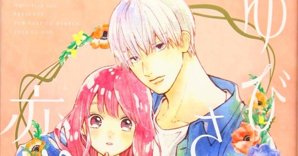 A Sign of Affection Manga Hits 7.8 Million Copies Worldwide
