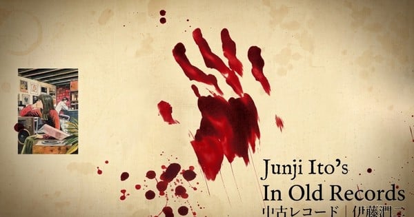 Junji Ito Teams Up with Poppy and Shoko Nakagawa for Audio Drama