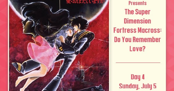 Anime Expo 2026 to Host First North American Screening of Macross Classic