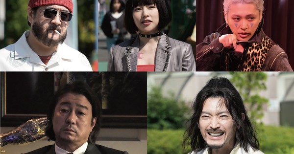 Sakamoto Days Live-Action Film Adds Five New Cast Members