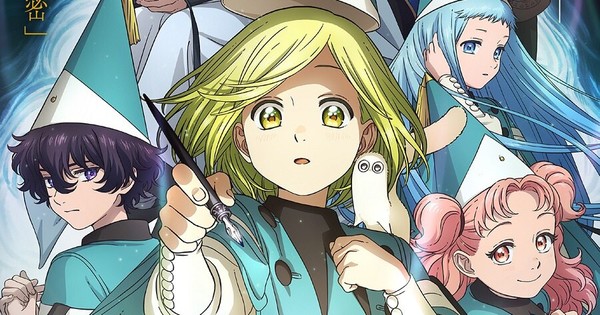 Witch Hat Atelier Anime Gets 2-Episode Premiere With Same-Day English Dub (Updated With Trailer)