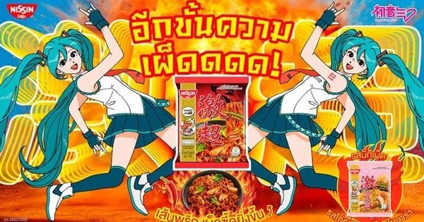 Hatsune Miku Teams Up with Nissin Foods Thailand for New Campaign