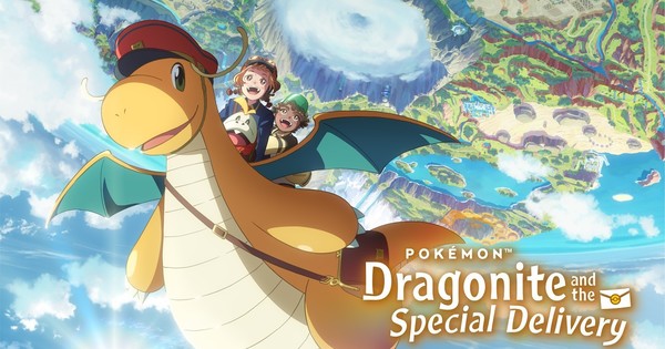 Pokémon's Dragonite Postal Worker Short Gets English Dub