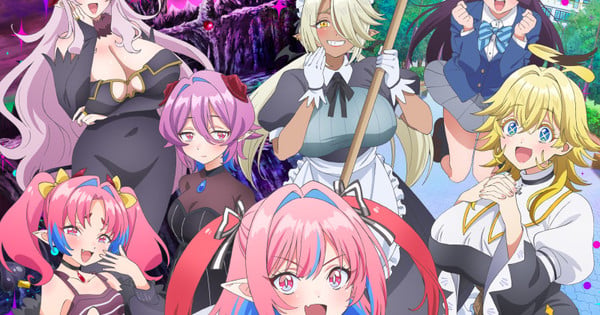 Crunchyroll Announces English Dub Casts for Mistress Kanan and Bookworm Part 3