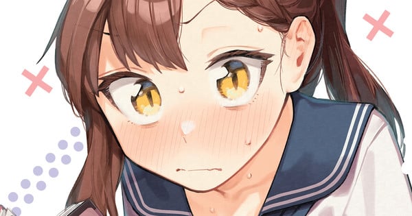 'Even the Student Council Has Its Holes!' Manga Goes on Hiatus