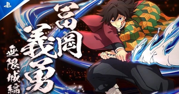 Demon Slayer Game Gets New Infinity Castle Giyu DLC This March